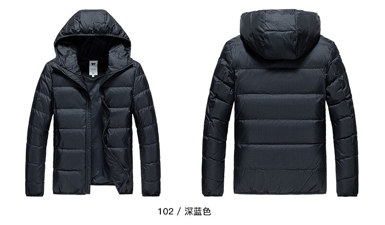 男士 立领 深蓝 外套防钻绒防风衣男装 102 100a 七匹狼羽绒服男轻薄