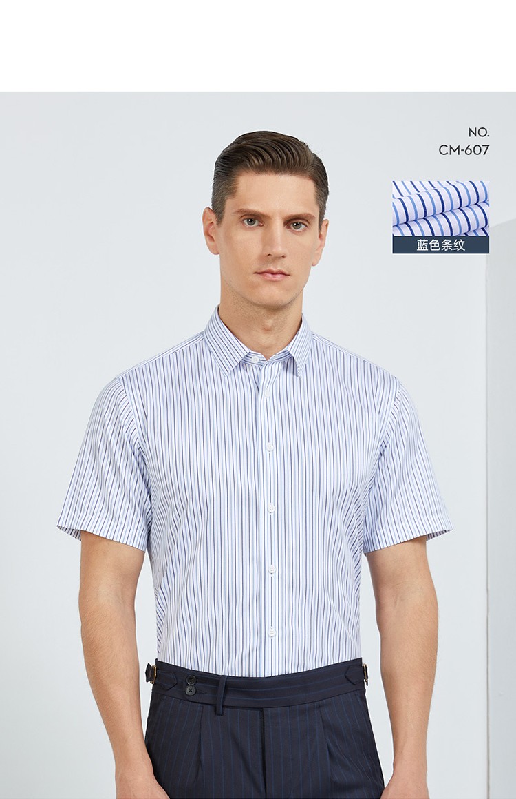 美国保罗衬衫夏季男士短袖商务男装纯棉成衣免烫格纹衬衣 cm-600 41