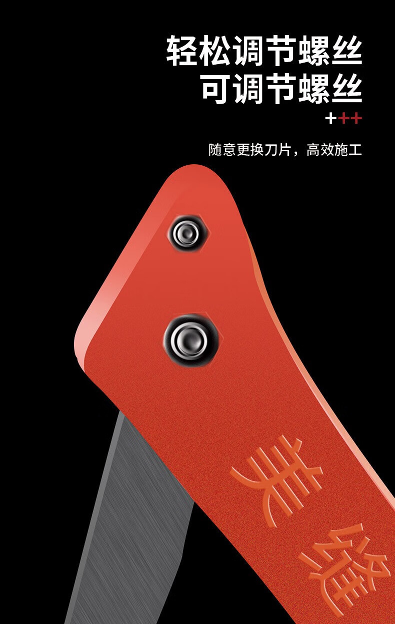 浅新qianxin瓷砖缝隙清理抠缝器美逢清缝刀勾缝地砖疏缝美缝勾刀勾缝