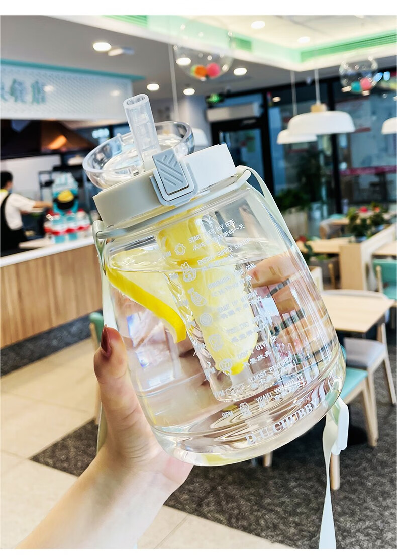 隆屋水杯女儿童水杯大容量夏季吸管杯高颜值大肚子网红杯军训必备杯子
