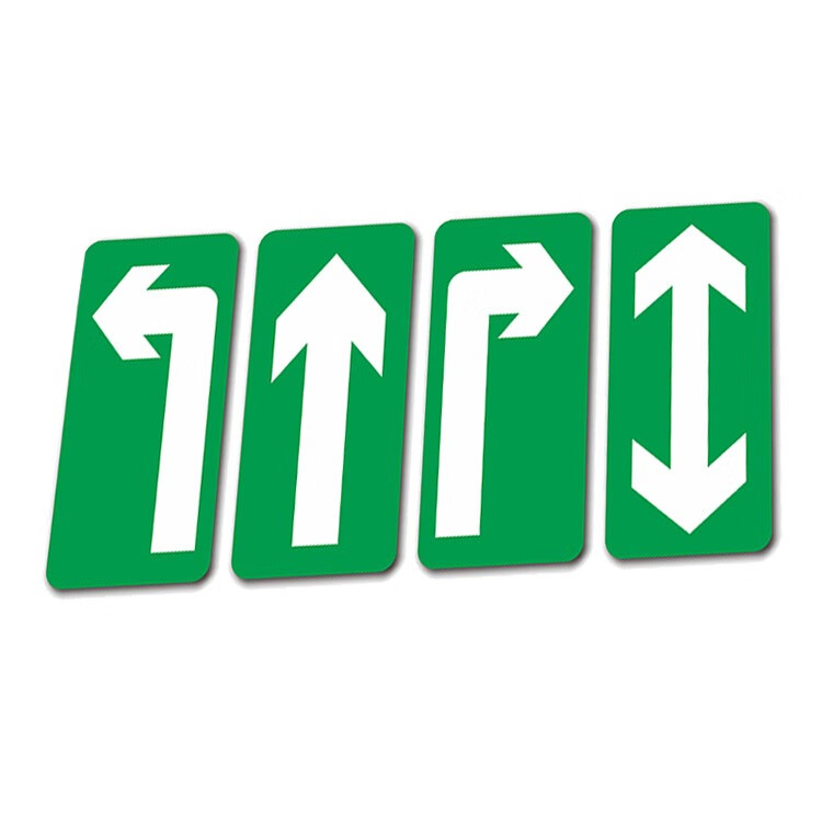 倾阑箭头地贴车间地面指示贴直行左转右转pvc箭头贴地标贴直行3015cm