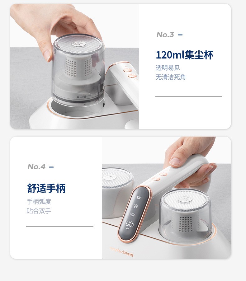 88560-摩飞电器 除螨仪手持无线 家用床上拍打除螨虫仪 紫外线杀菌小型吸尘除螨机器 MR3100-详情图
