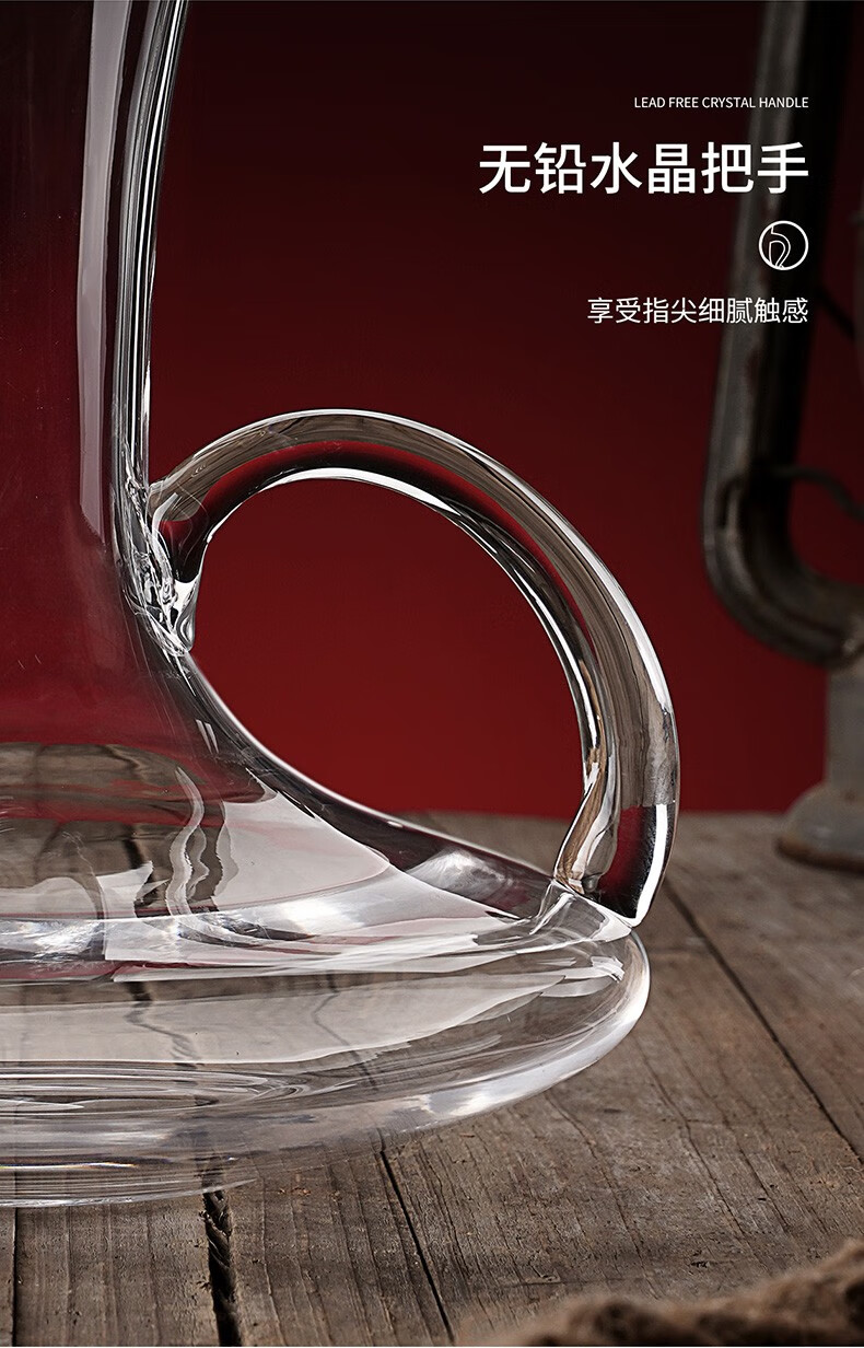 delisoga大号勃艮第红酒杯套装家用奢华创意水晶玻璃大肚醒酒器葡萄