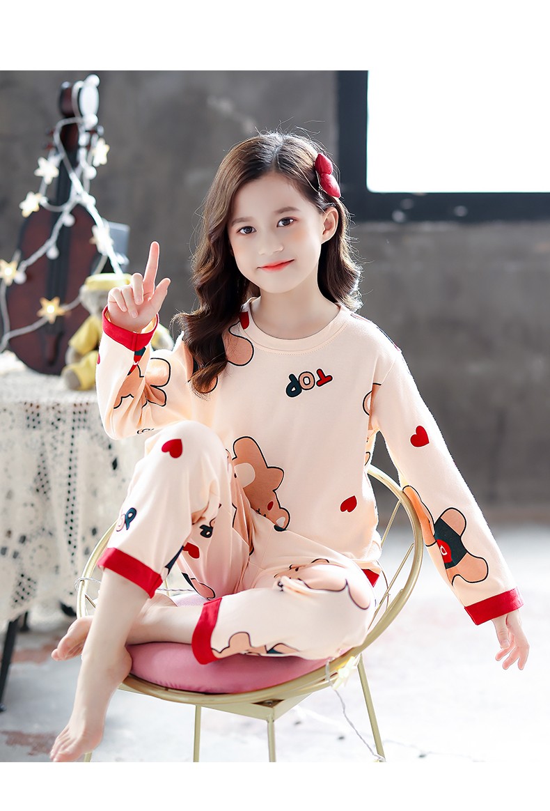 品牌童装女童睡衣家居服套装长袖长裤两件套春秋夏装中大童4-12岁女孩