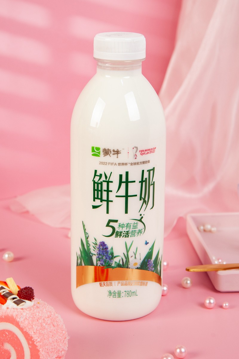 蒙牛鲜牛奶780ml/瓶全脂纯牛奶儿童营养健康早餐奶 780ml*1瓶【图片