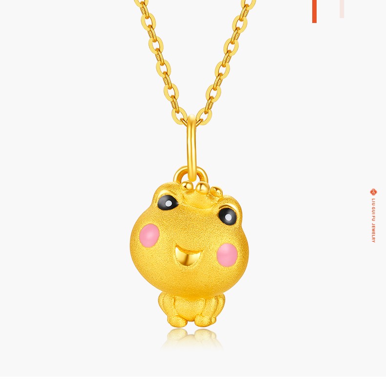 【七夕情人节礼物】六桂福珠宝 皇冠青蛙 黄金吊坠女3d硬足金坠子项链