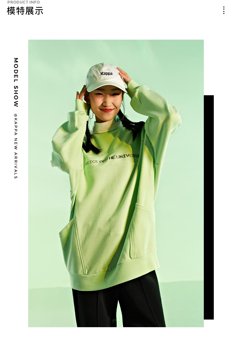 kappa卡帕玩家系列电音套头衫冬女落肩卫衣休闲圆领外套k0b62wt02d