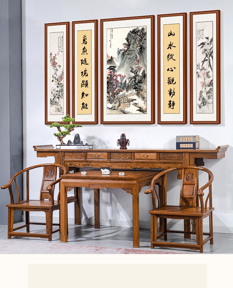 晨圈汇中堂画客厅挂画农村自建房堂屋祠堂神台五联大堂现代中式山水画