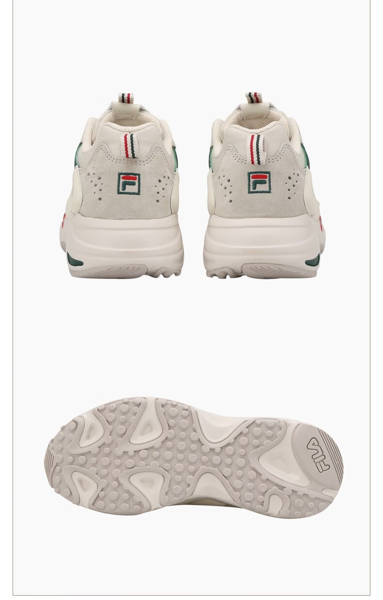 斐乐(fila)女鞋追踪者系列ray tracer休闲鞋金泫雅同款复古跑鞋舒适