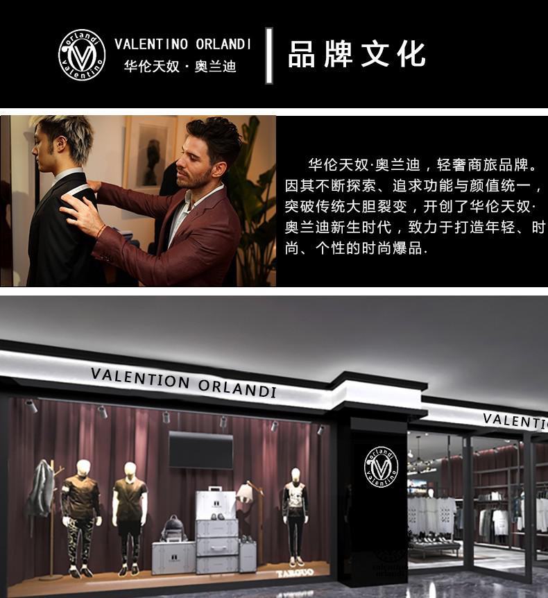 华伦天奴奥兰迪轻奢羽绒服男中长款冬季修身轻薄连帽男士袄子加厚保暖