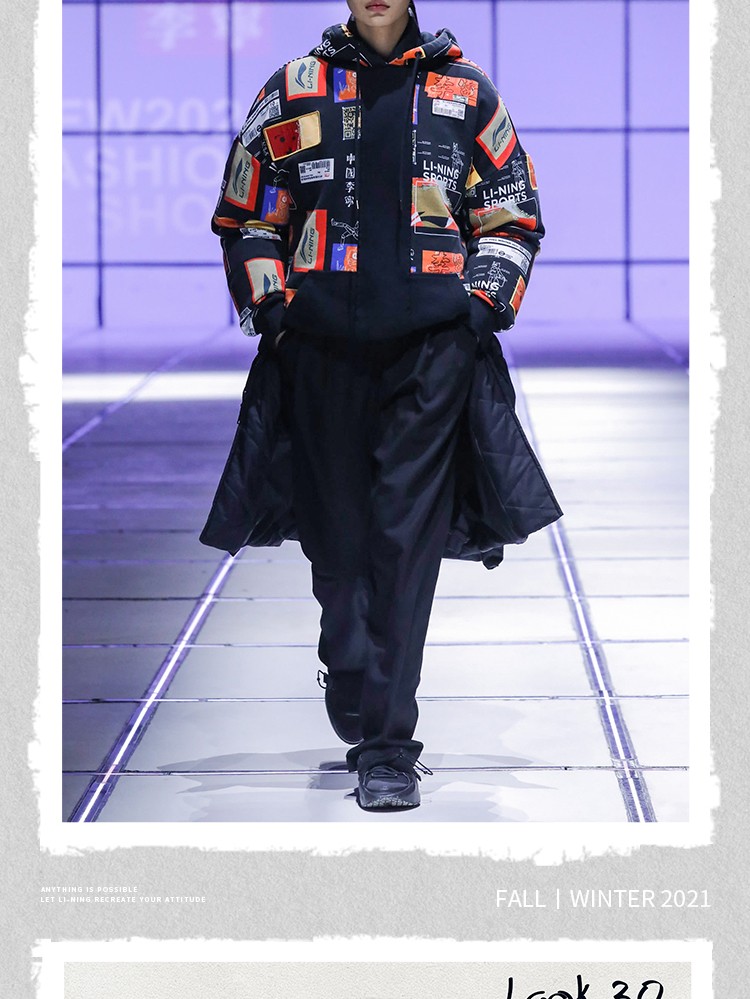 中国李宁卫衣男女同款潮流发布走秀款宽松套头外套官方旗舰网awdra41