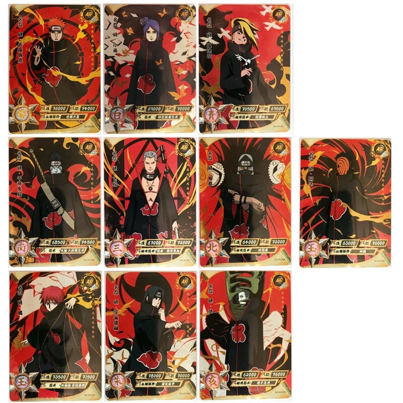 火影忍者卡片ar烫金全套卡旋涡鸣人疾风传斗之章宇智波斑千手柱pr男孩