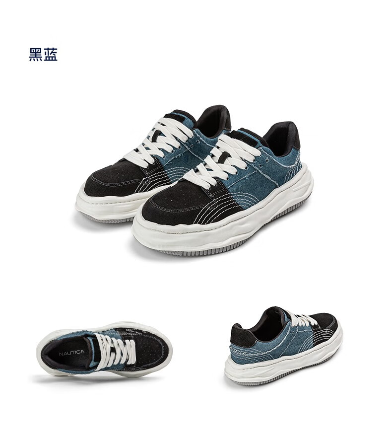 诺帝卡nautica帆布鞋男百搭经典休闲鞋男士拼色增高鞋子男黑绿38