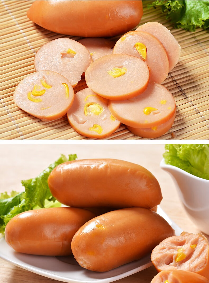 金锣玉米热狗香肠32g120g袋肉类火腿肠旅游休闲加班零食开袋即食金锣