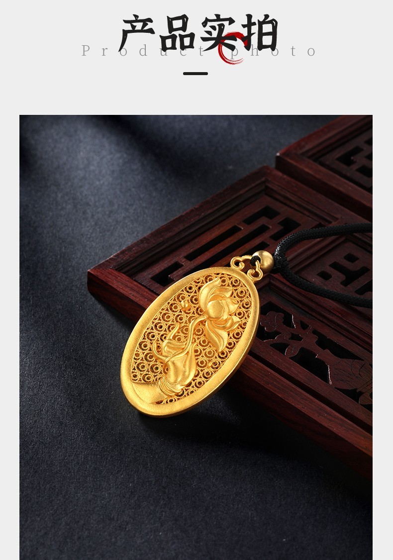 金饰旺珠宝黄金古法吊坠女足金999佛手莲花吊坠花丝复古国风足金佛手