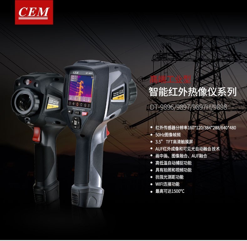 ec756e195e3a449e.jpg