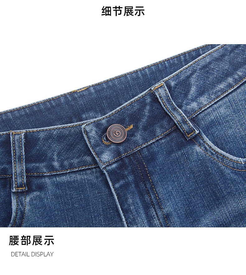 百斯盾bestn2021秋季女下装长裤长裤牛仔裤牛仔裤9分常规中腰时尚深蓝