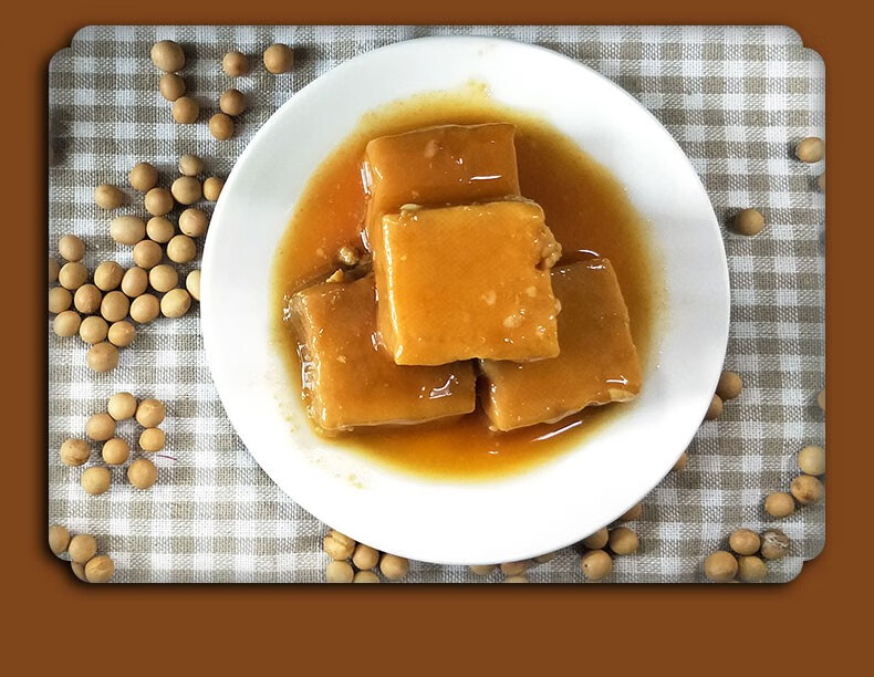 老才臣糟方腐乳500g*2瓶白腐乳霉豆腐火锅串串香蘸料调味大块腐乳 500