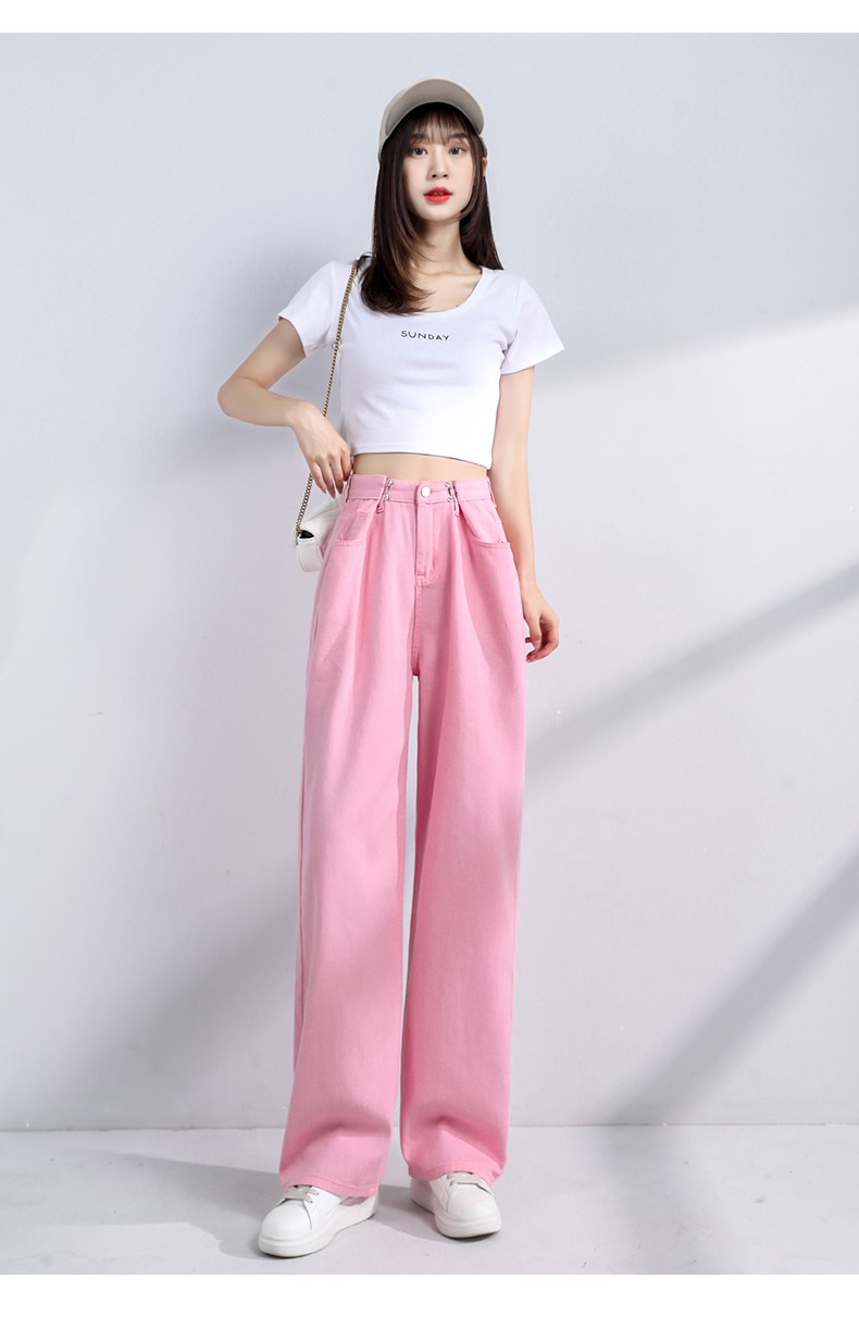 色阔腿牛仔裤女夏装2022年新款设计感小众高腰直筒宽松拖地裤子粉红xs