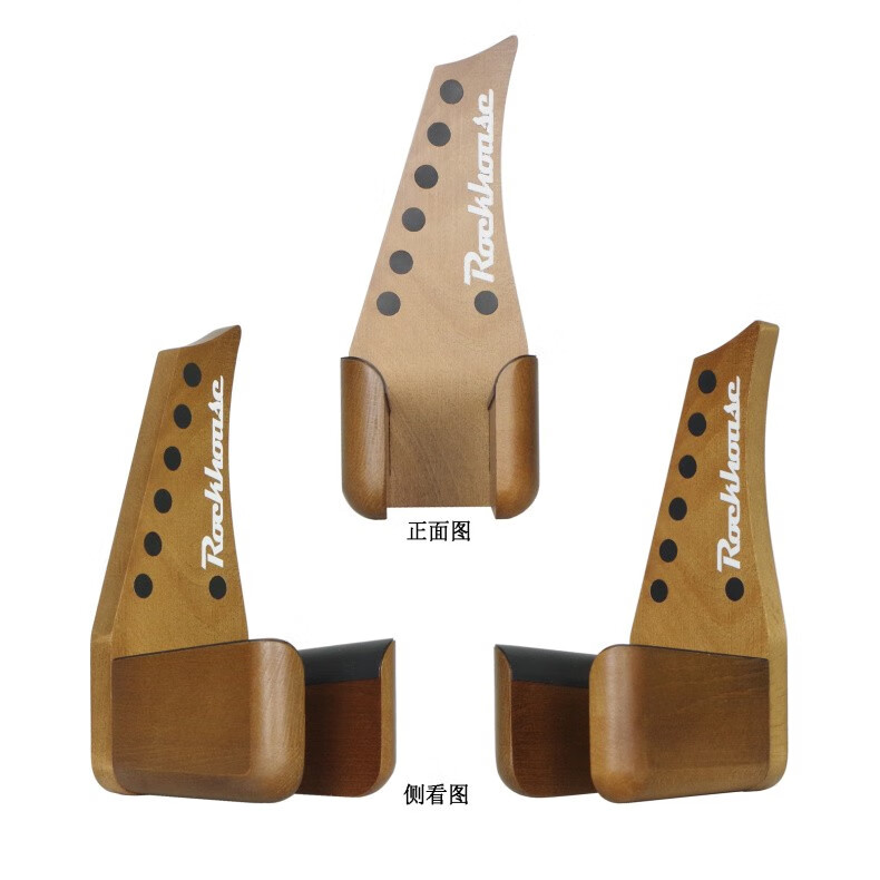 挂架背带挂钩墙壁架尤克里里琴架挂式民谣吉他吊架实木吉他架子rgh3