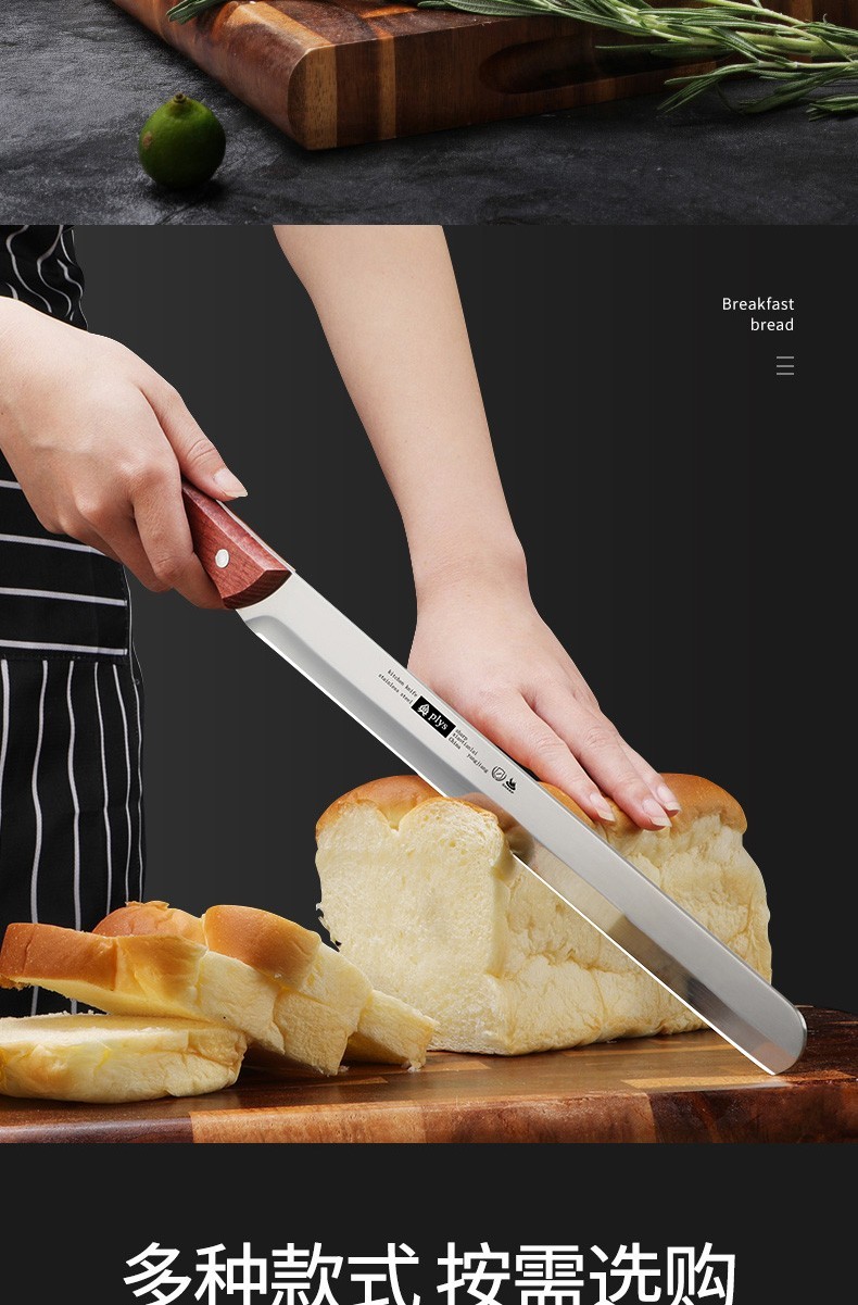 木柄西瓜刀【大号】【图片 价格 品牌 报价】-京东