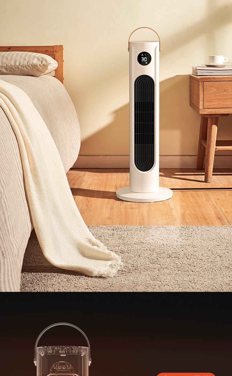 多仓速发tcltn21t20n取暖器家用居浴室电暖器办公室电暖气片节能省电