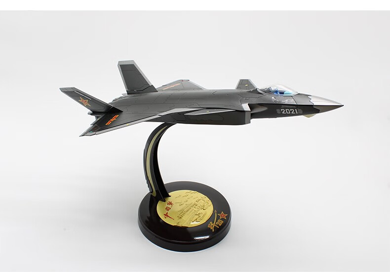 136歼20飞机模型合金仿真军事航模j20隐形战斗机航展纪念礼品