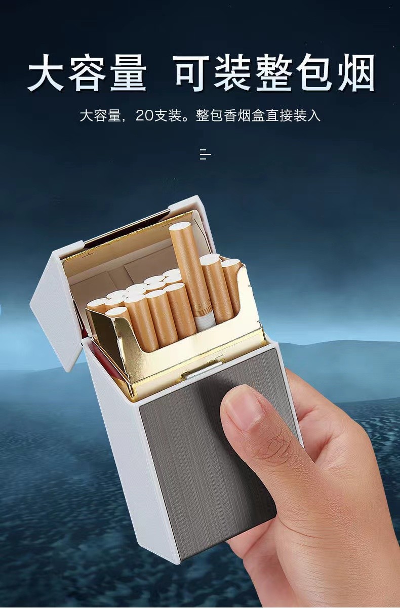 匠本充电烟盒打火机一体机整包20支usb充电铝合金防潮防压软硬盒定制