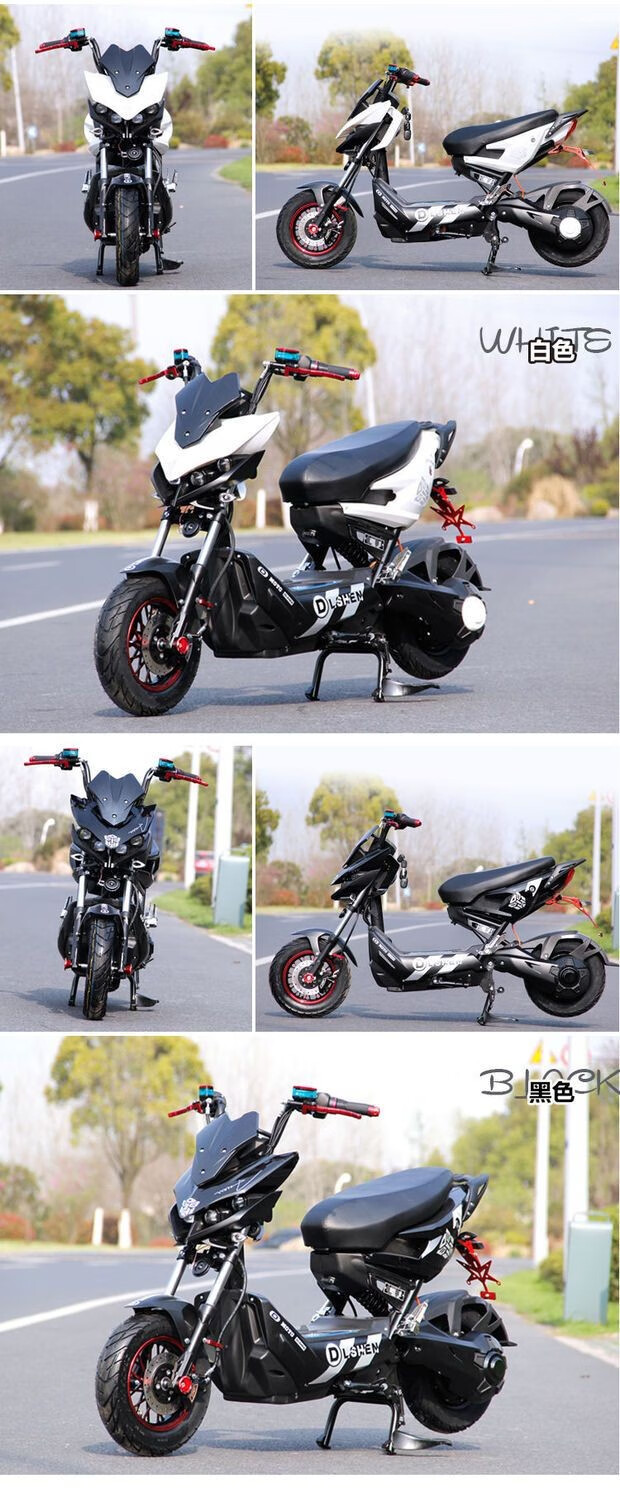 新款极客电动车成人电瓶车60v72v改装电动摩托车酷车跑车踏板车 黄色