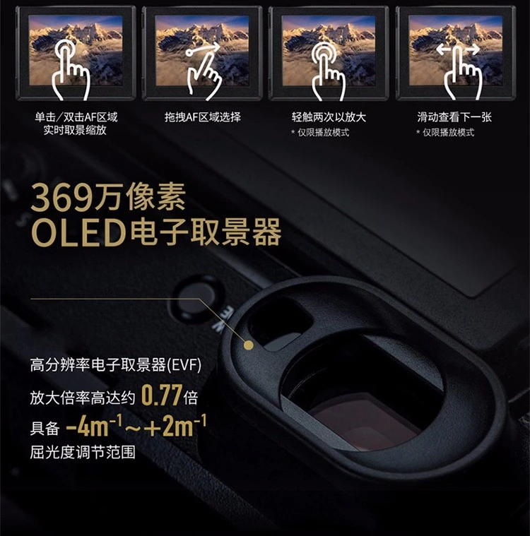 Fuji FUJIFILM GFX 50R mirrorless medium format camera mirrorless camera 51.4 million pixels touch and foldable screen single body without lens official standard configuration Fuji FUJIFILM GFX 50R mirrorless medium format camera mirrorless camera 51.4 million pixels touch and foldable screen single body without lens official standard configuration
