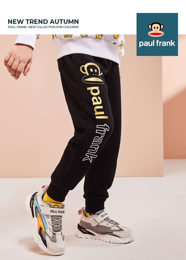 大嘴猴paulfrank童装儿童裤子秋冬装男童针织运动裤中大童保暖卫裤