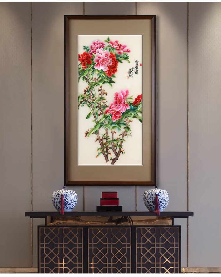 汉宫新中式玄关苏绣富贵牡丹挂画精品4丝手工刺绣客厅餐厅过道走廊