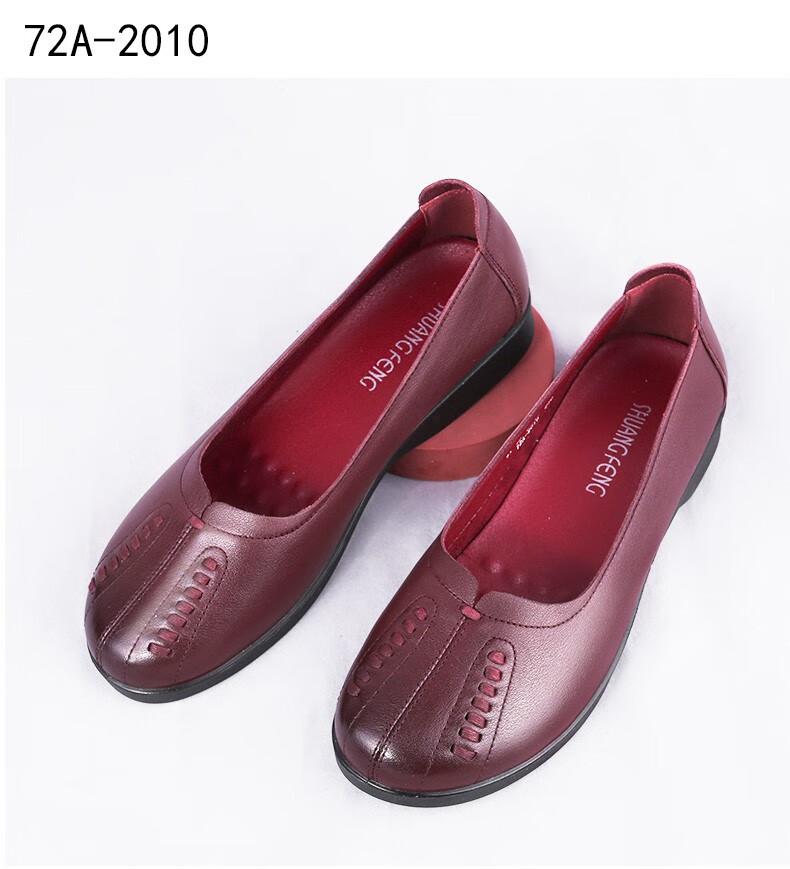 双凤2022春款浅口花朵装饰软底平底牛皮单鞋妈妈鞋72a2010黑色40