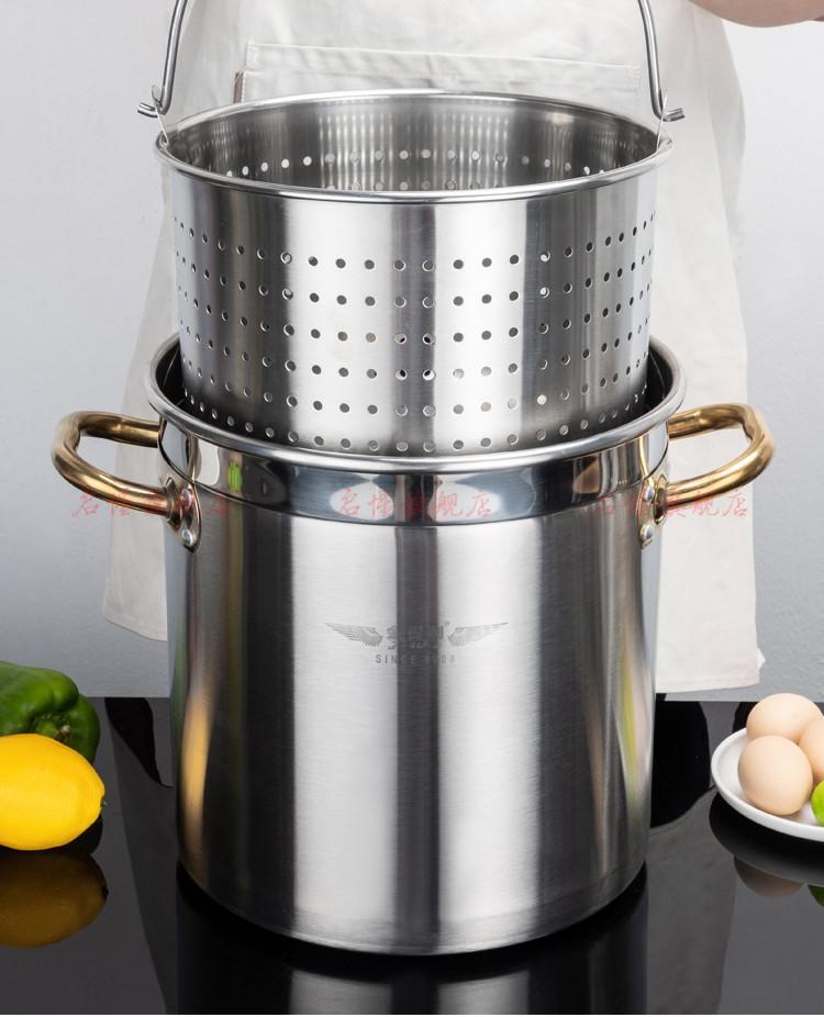 启惺不锈钢加厚卤肉漏桶沥水桶洗小龙虾桶多功能商用卤虾桶卤水桶内胆