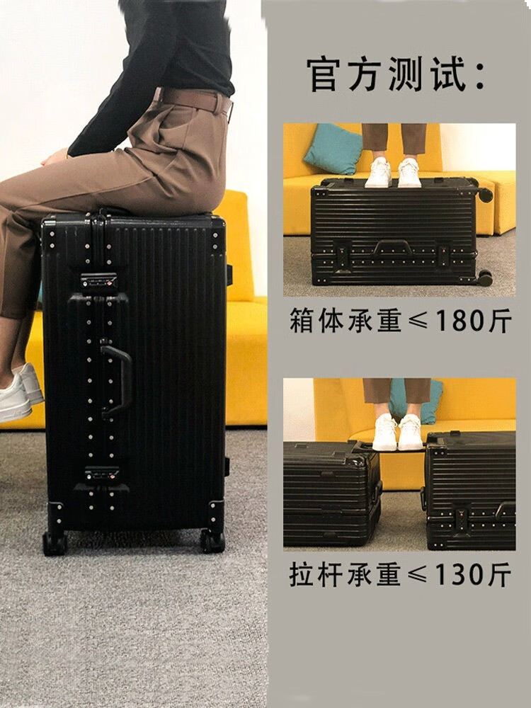 妮士奴行李箱男大容量80英寸手提铝框拉杆箱特大号出国托运箱搬家超大