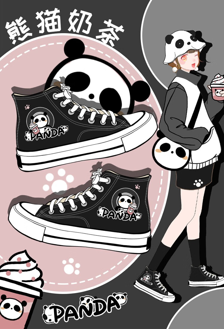艾米与麦麦2022春季新款可爱二次元熊猫高帮平底帆布鞋女黑色潮酷中小