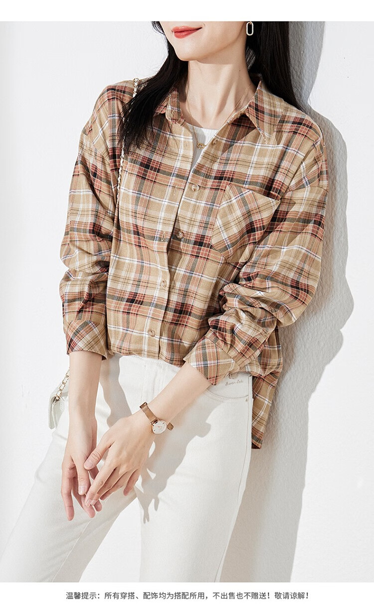 娅丽达复古格子衬衫女2022春季新款港风磨毛宽松叠穿衬衣外套橘色l0s