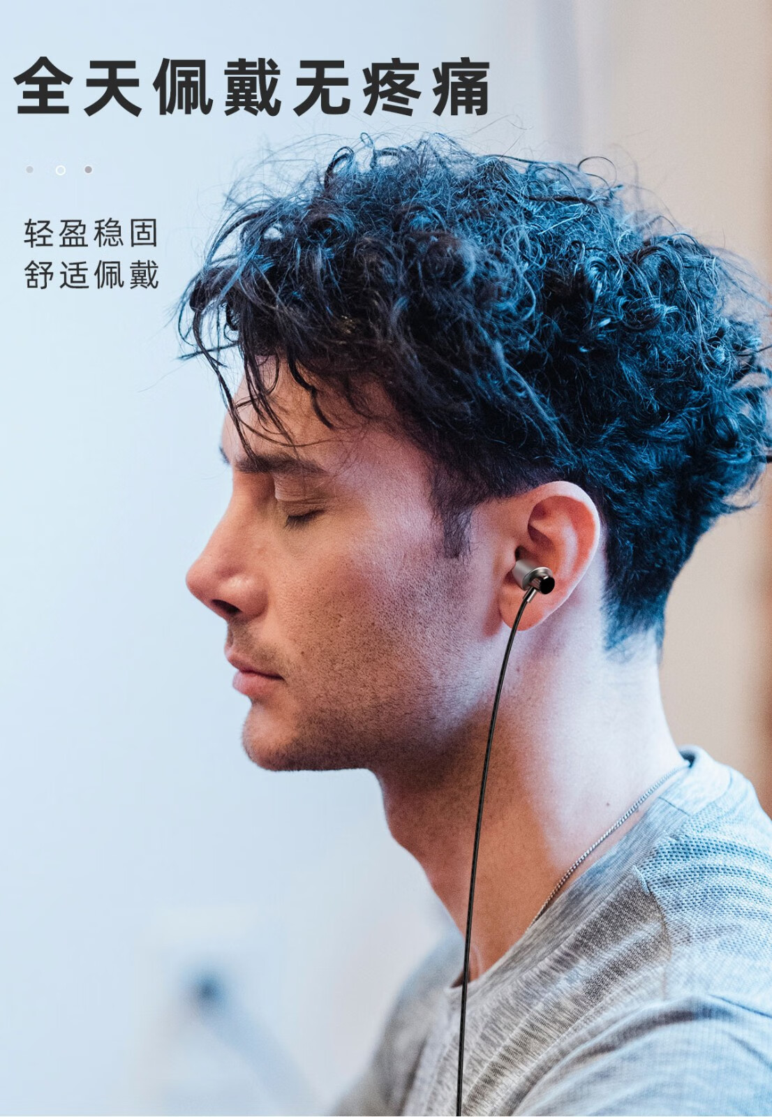 独到dudaox7s重低音入耳式音乐耳机降噪有线手机重低音通话耳机手机