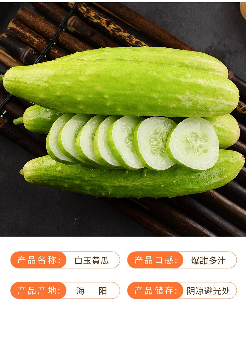 海阳特产：传承与创新的艺术
