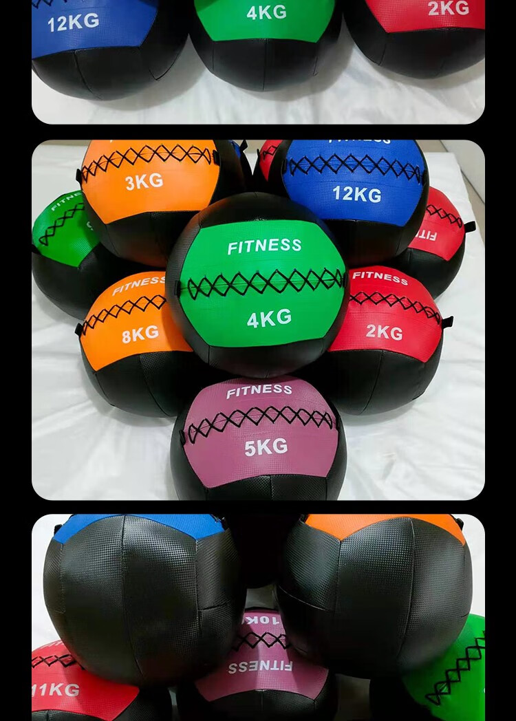 健身软式药球实心伽球私教小工具健身墙球核心力量训练重力球1公斤