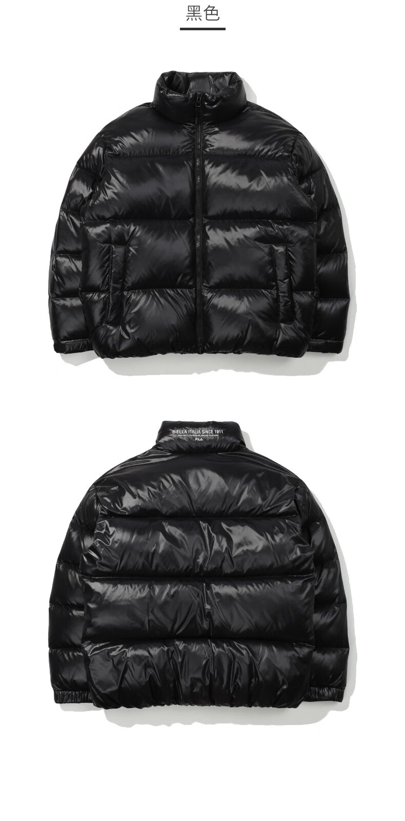 fila韩国直邮斐乐羽绒服男女立领羽绒服情侣短款羽绒外套fs2djd4108x