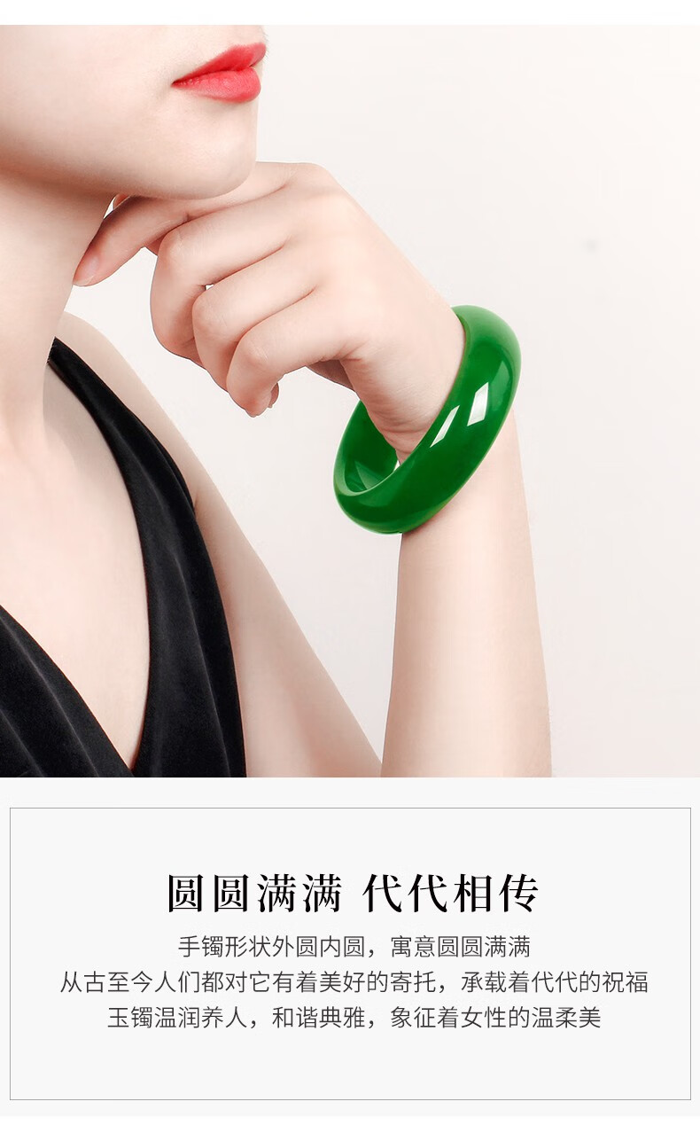 月石缘新疆和田玉玉手镯女款女款天然碧玉手镯女玉镯