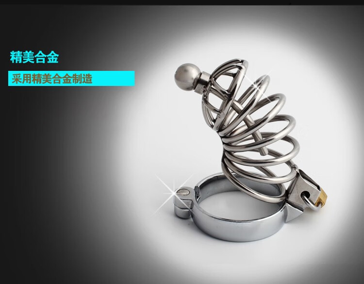 久爱jiuai男用锁阳具锁sm锁贞吉器阴茎锁贞节锁带尿道刺激龟头锁另类