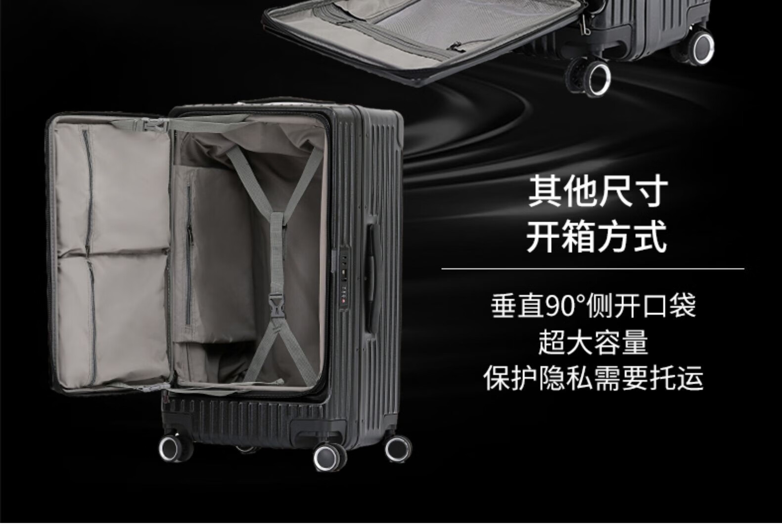 前开盖超大容量拉杆箱万向轮磨砂铝框行李箱学生旅行箱硬粉红色27寸