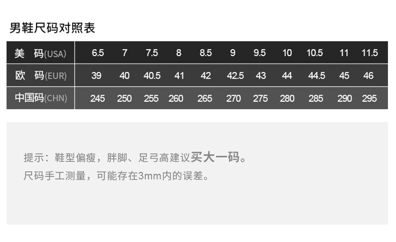 saucony索康尼22年新品cohesionclassic2k男子经典复古鞋舒适休闲鞋男