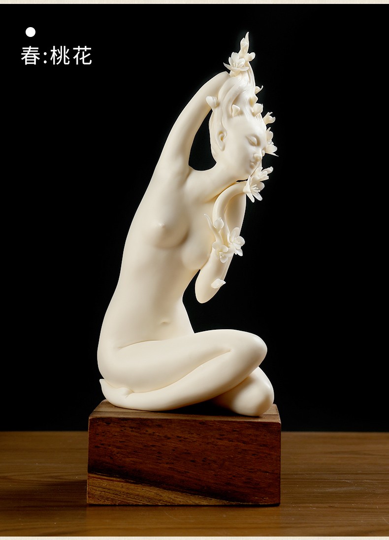 玺翰雅royhoye陶瓷美女人物雕塑艺术手工工艺品居家客厅玄关酒柜书房