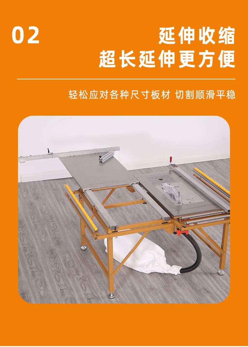 木工工作台多功能导轨折叠锯台无尘子母推台锯不锈钢精密裁板锯台佩服