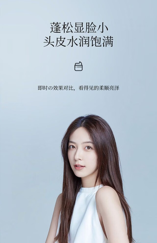 海肌兰seaklam净撤润养头皮磨砂膏约旦死海盐洗头膏