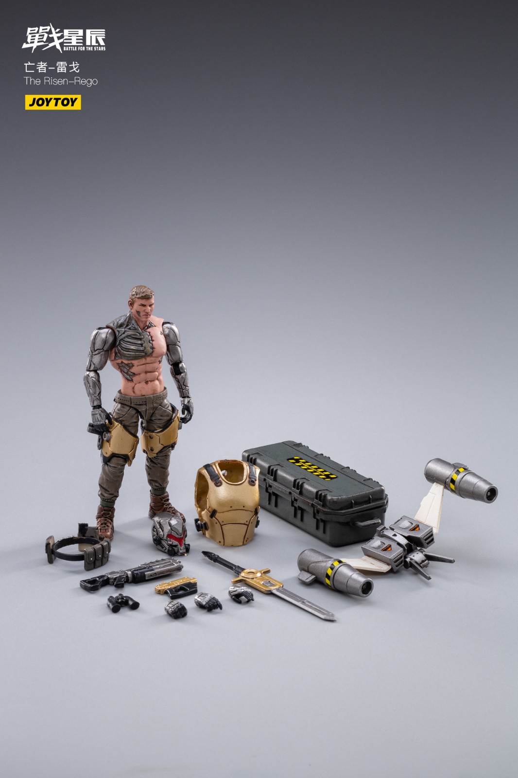 暗源118硬核酷玩骷髅团复仇死神战星辰系列变形玩具金刚模型手办375寸