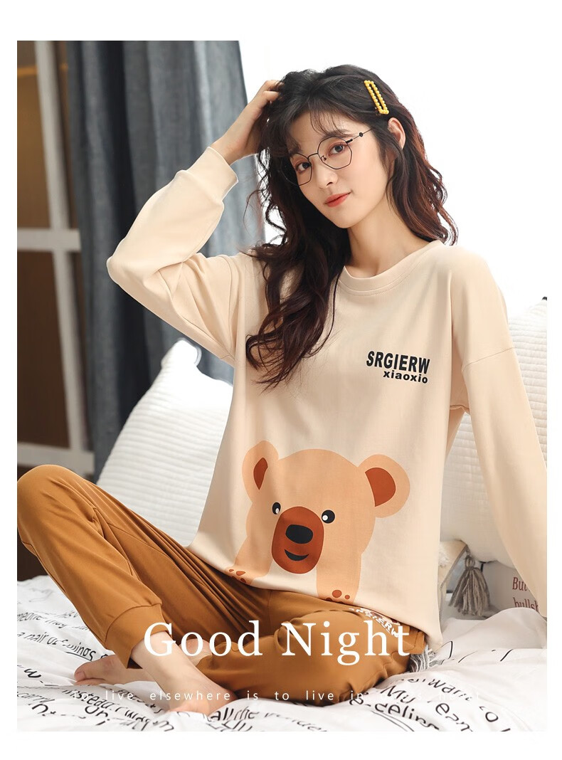 美如春睡衣女秋季纯棉长袖长裤秋冬款圆领套头休闲睡衣女冬月子服女士